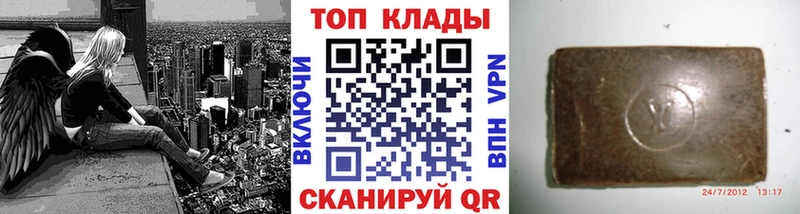 Канабис Усть-Илимск