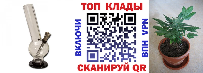 Какие есть наркотики Усть-Илимск ГЕРОИН  Гашиш  Канабис  АМФ 