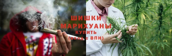 бутират Лабытнанги
