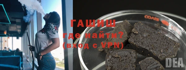 дурь Ладушкин