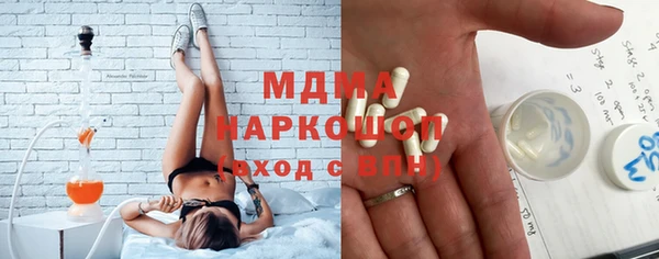 дурь Ладушкин