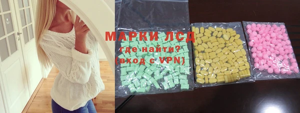 дурь Ладушкин