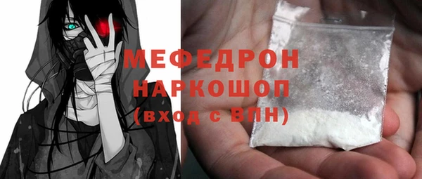 дурь Ладушкин