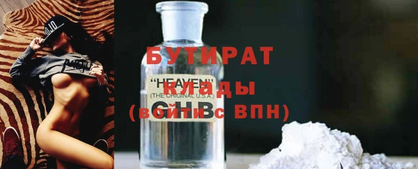 дурь Ладушкин