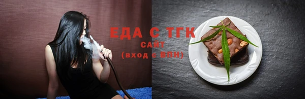 прущий лед Лагань