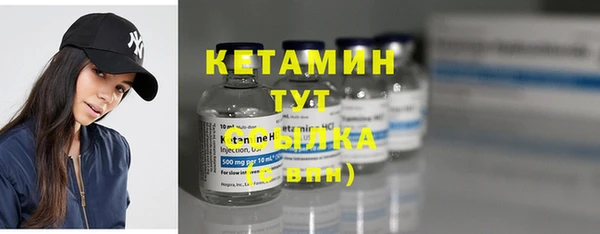 дурь Ладушкин