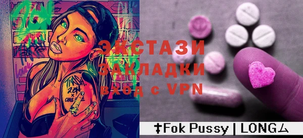 прущий лед Лагань