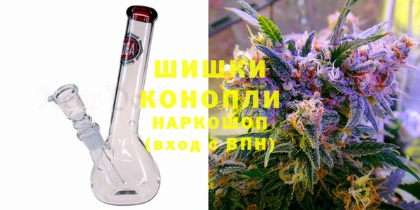 прущий лед Лагань