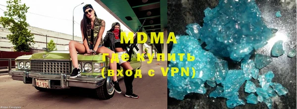 прущий лед Лагань