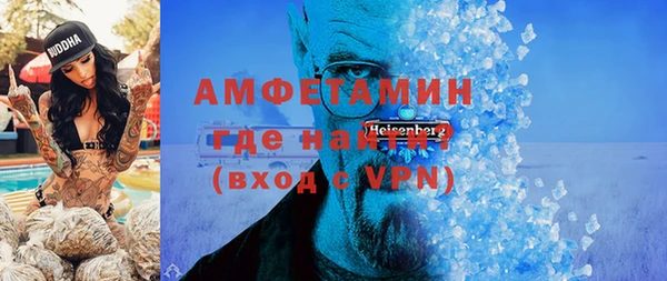 прущий лед Лагань