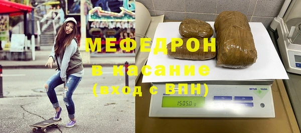 прущий лед Лагань