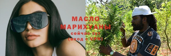 прущий лед Лагань
