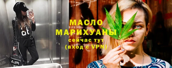 дурь Ладушкин