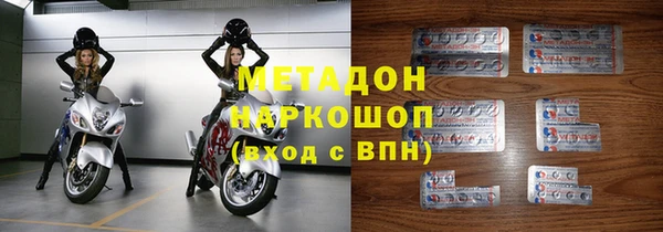 прущий лед Лагань