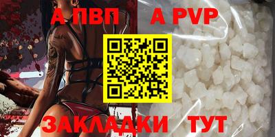 гашик Азнакаево