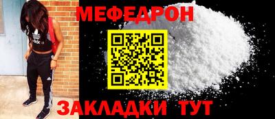 гашик Азнакаево