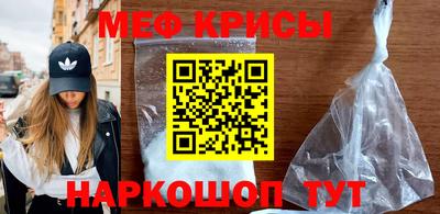 бутират Заводоуковск