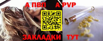 гашик Азнакаево