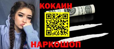 a pvp Заволжье