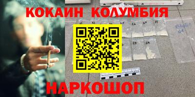 a pvp Заволжье