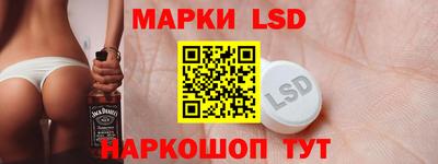 гашик Азнакаево