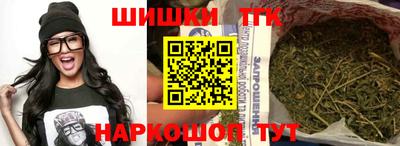 MESCALINE Абинск