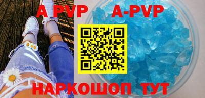 гашик Азнакаево