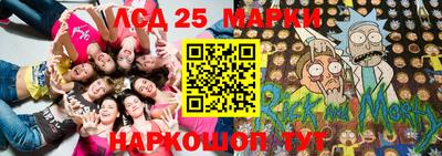 мефедрон мука Жуковский