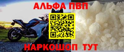 гашик Азнакаево