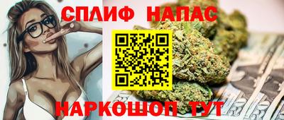 гашик Азнакаево