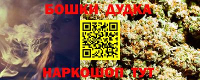 гашик Азнакаево