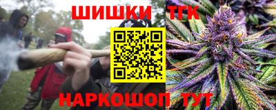 MESCALINE Абинск