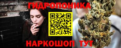мефедрон мука Жуковский