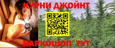 мефедрон мука Жуковский