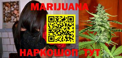 гашик Азнакаево