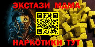 a pvp Заволжье