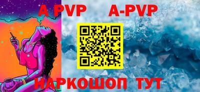 гашик Азнакаево