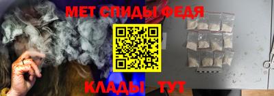 бутират Заводоуковск
