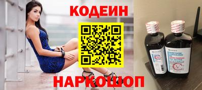 мефедрон мука Жуковский