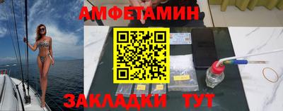 mdma Кингисепп