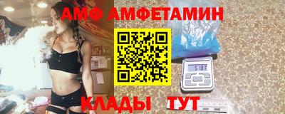 a pvp Заволжье