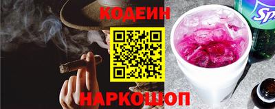 мефедрон мука Жуковский