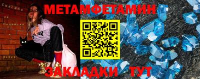 гашик Азнакаево