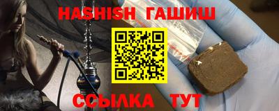 кокаин перу Абакан