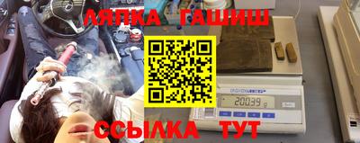 мефедрон мука Жуковский
