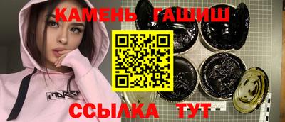 кокаин перу Абакан