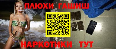 a pvp Заволжье