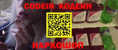 гашик Азнакаево