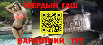 кокаин перу Абакан