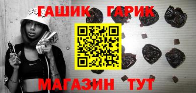 a pvp Заволжье